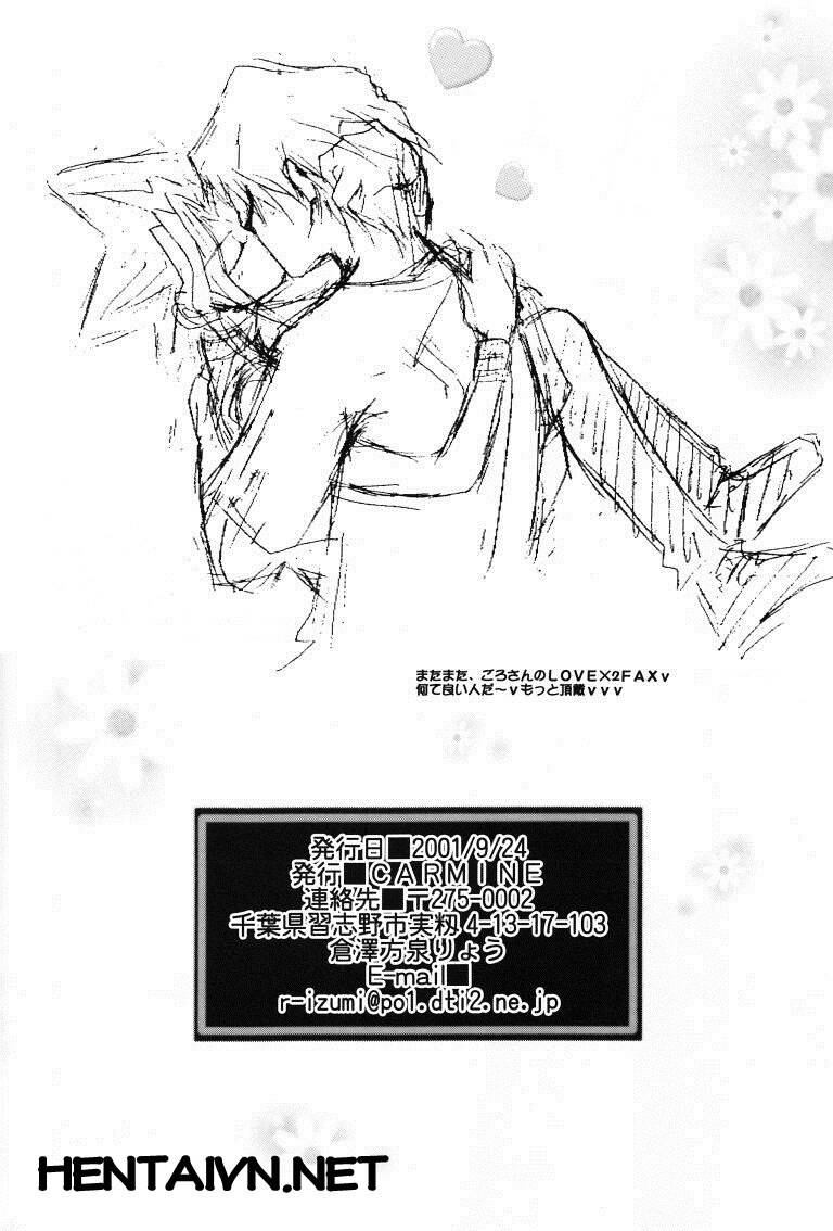 Yuugioh x Jounouchi - Chapter 1 - Page 23