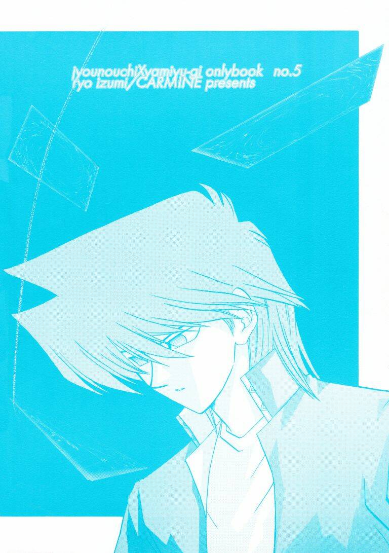 Yuugioh x Jounouchi - Chapter 1 - Page 24