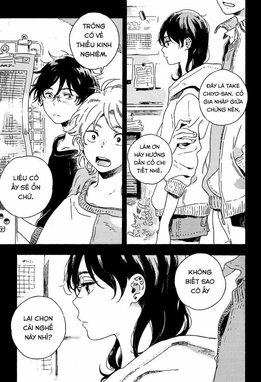 Dare datte Skylark - Chapter 1 - Page 15