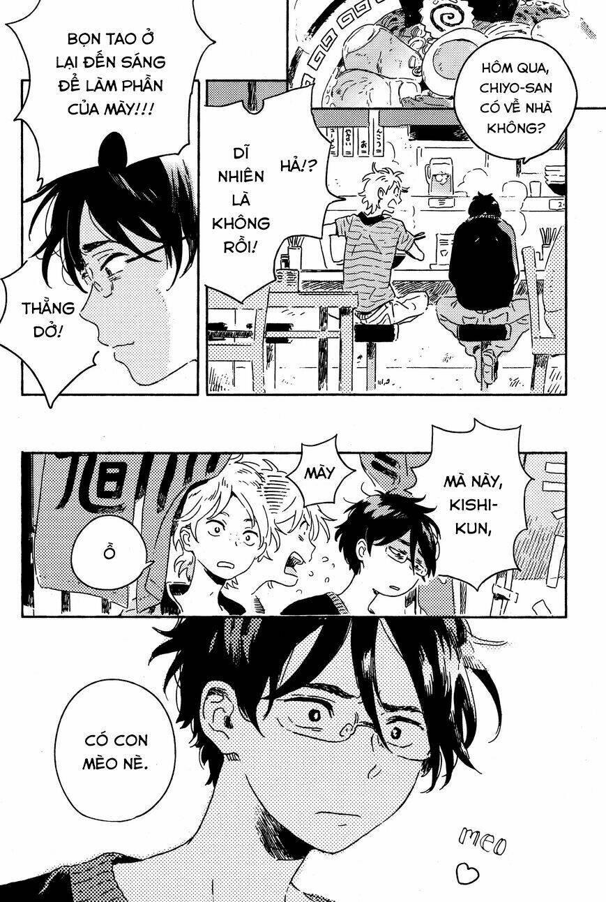 Dare datte Skylark - Chapter 1 - Page 32