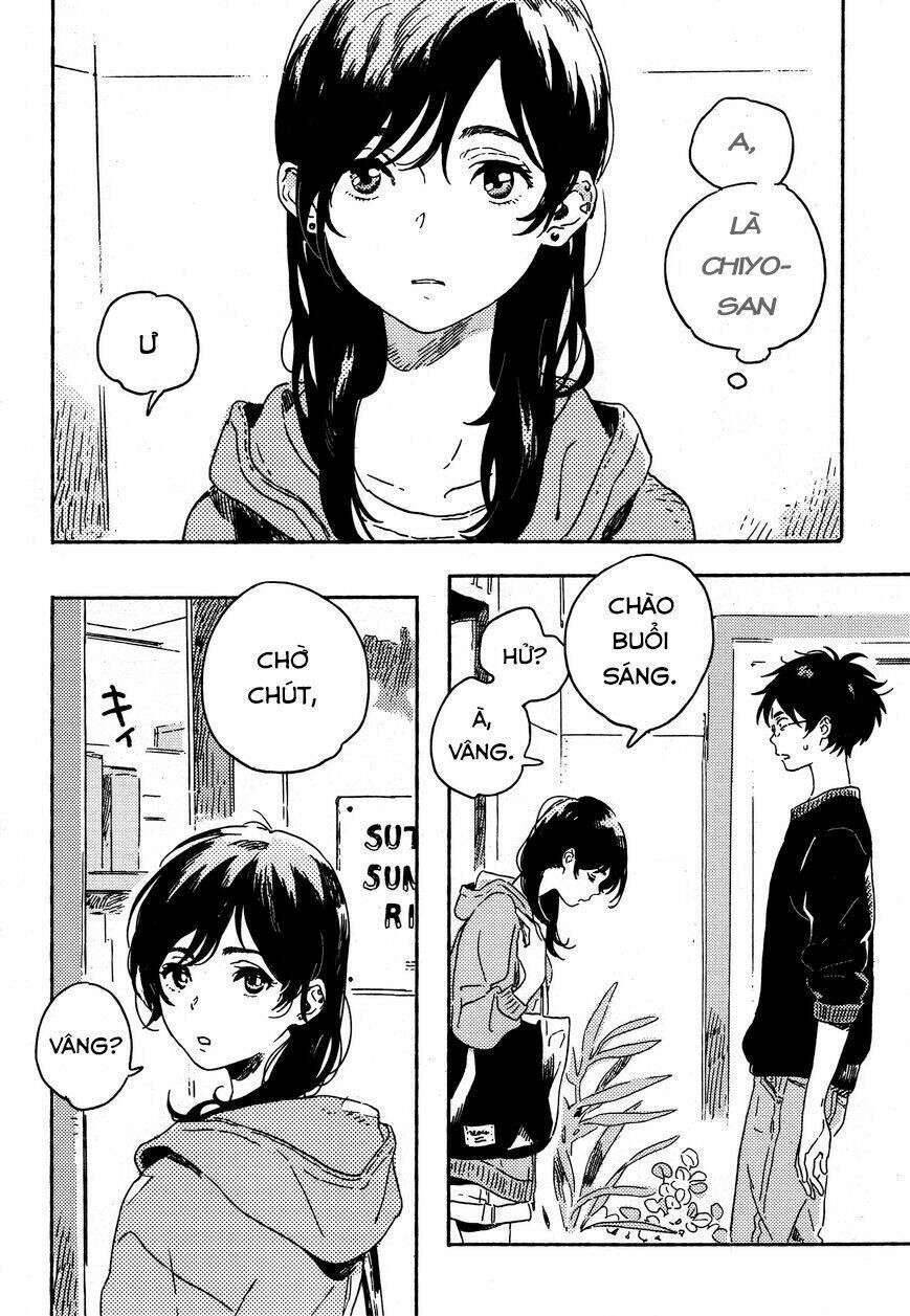 Dare datte Skylark - Chapter 1 - Page 4