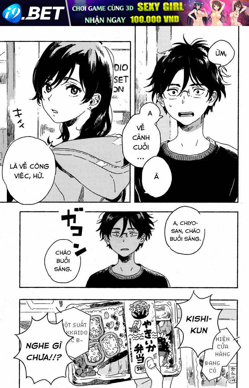 Dare datte Skylark - Chapter 1 - Page 5