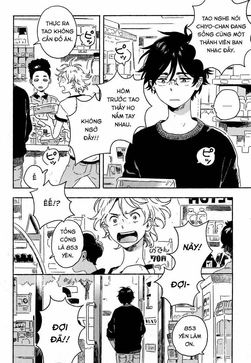 Dare datte Skylark - Chapter 1 - Page 6