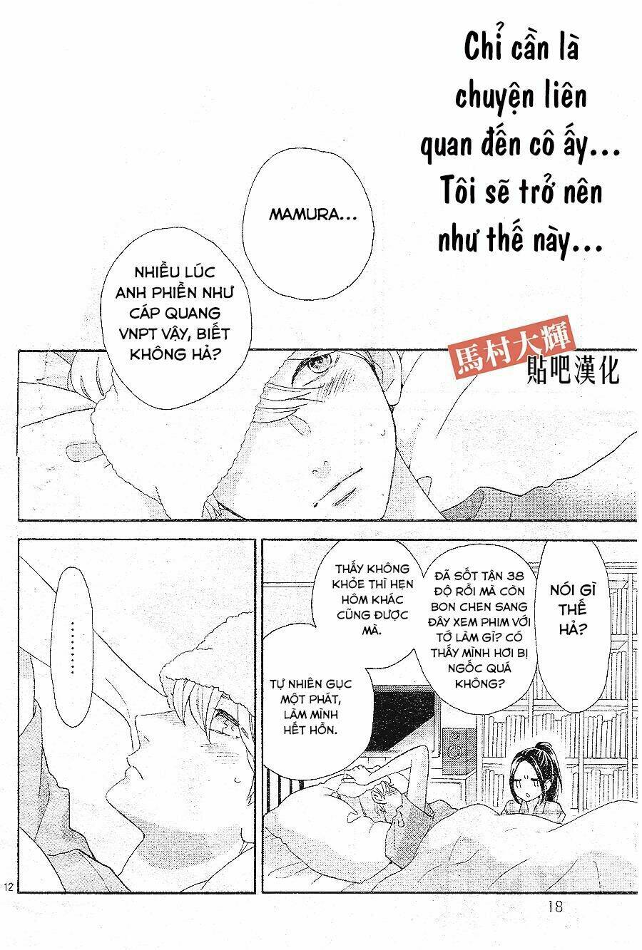 Sao Mai của em (One shot) - Chapter 1 - Page 11