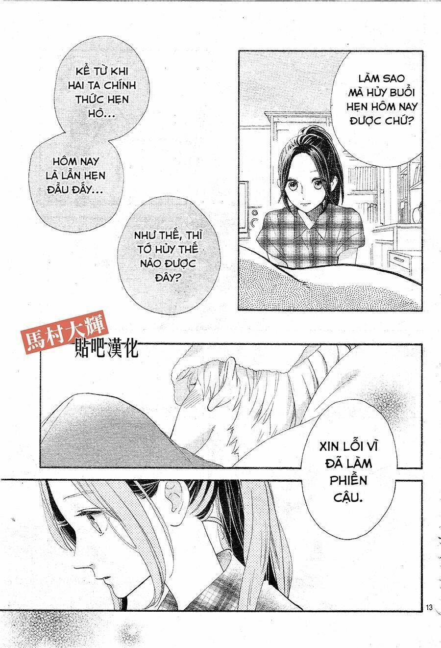 Sao Mai của em (One shot) - Chapter 1 - Page 12