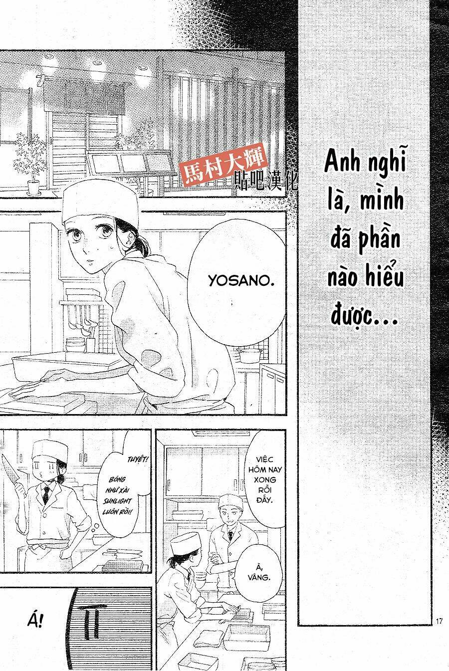 Sao Mai của em (One shot) - Chapter 1 - Page 16