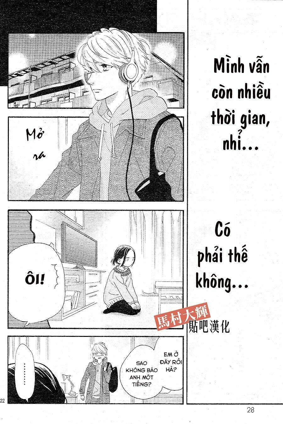 Sao Mai của em (One shot) - Chapter 1 - Page 21