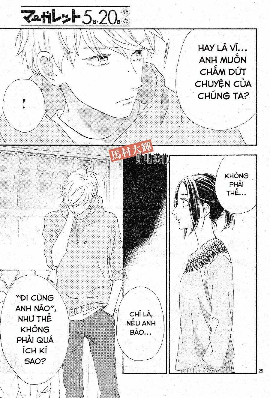 Sao Mai của em (One shot) - Chapter 1 - Page 24