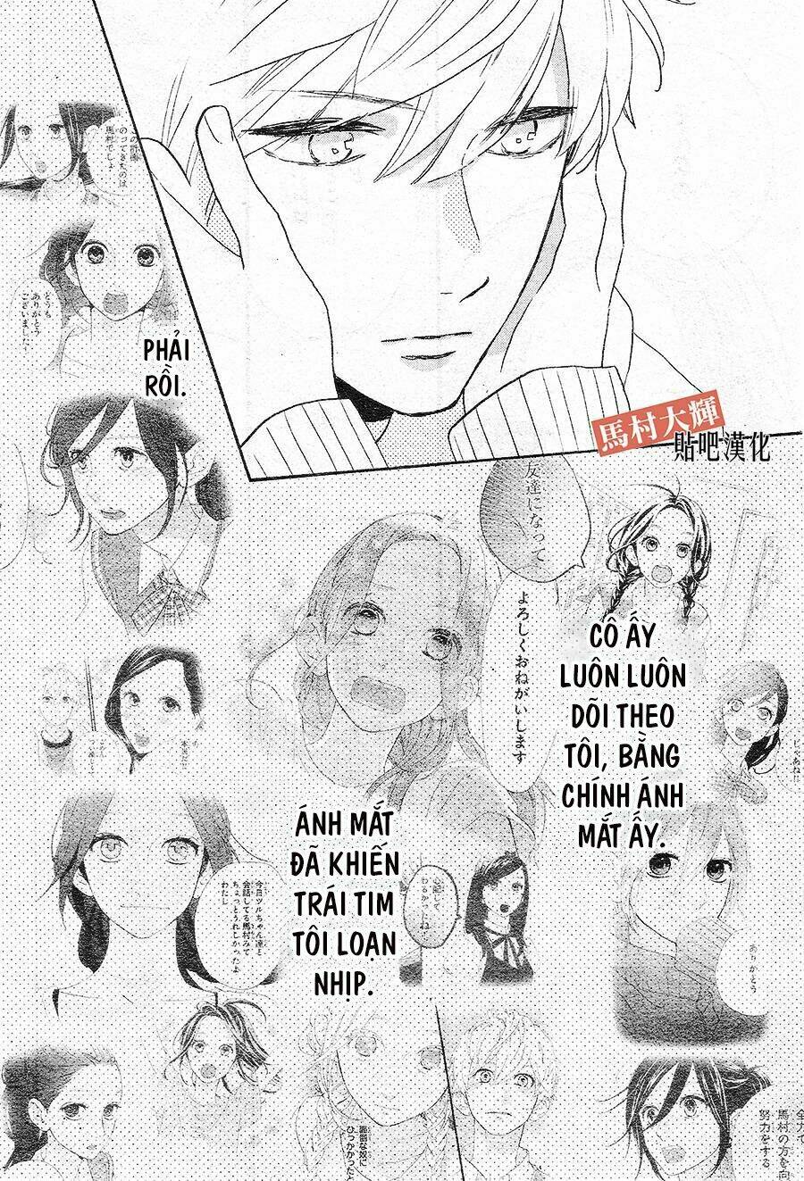 Sao Mai của em (One shot) - Chapter 1 - Page 27