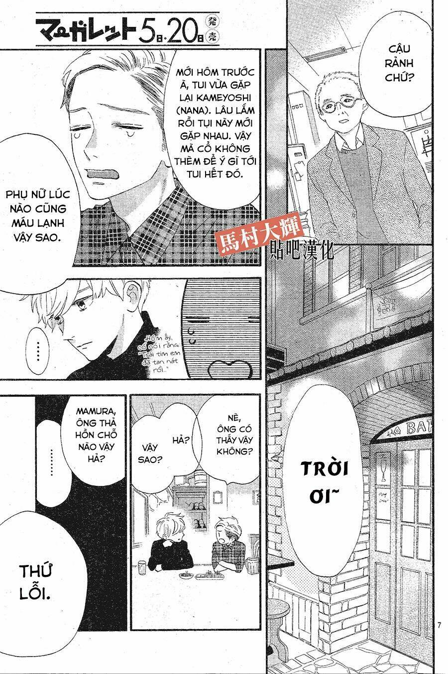 Sao Mai của em (One shot) - Chapter 1 - Page 6