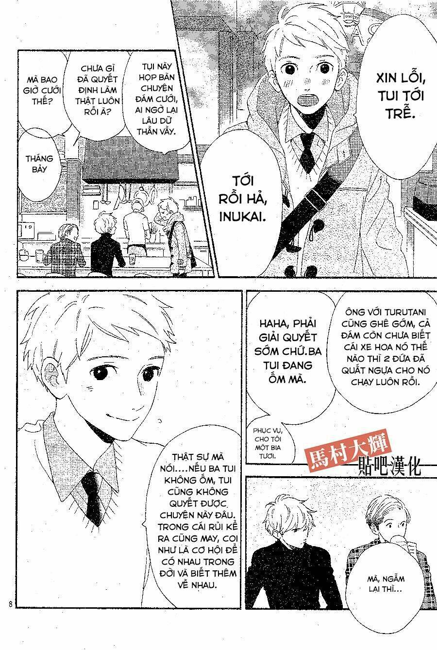 Sao Mai của em (One shot) - Chapter 1 - Page 7