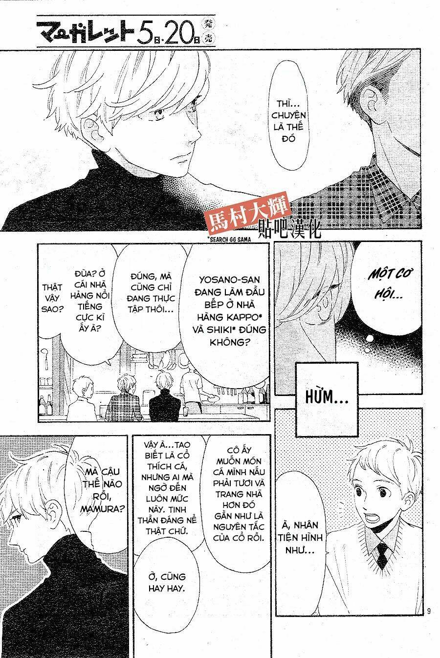 Sao Mai của em (One shot) - Chapter 1 - Page 8