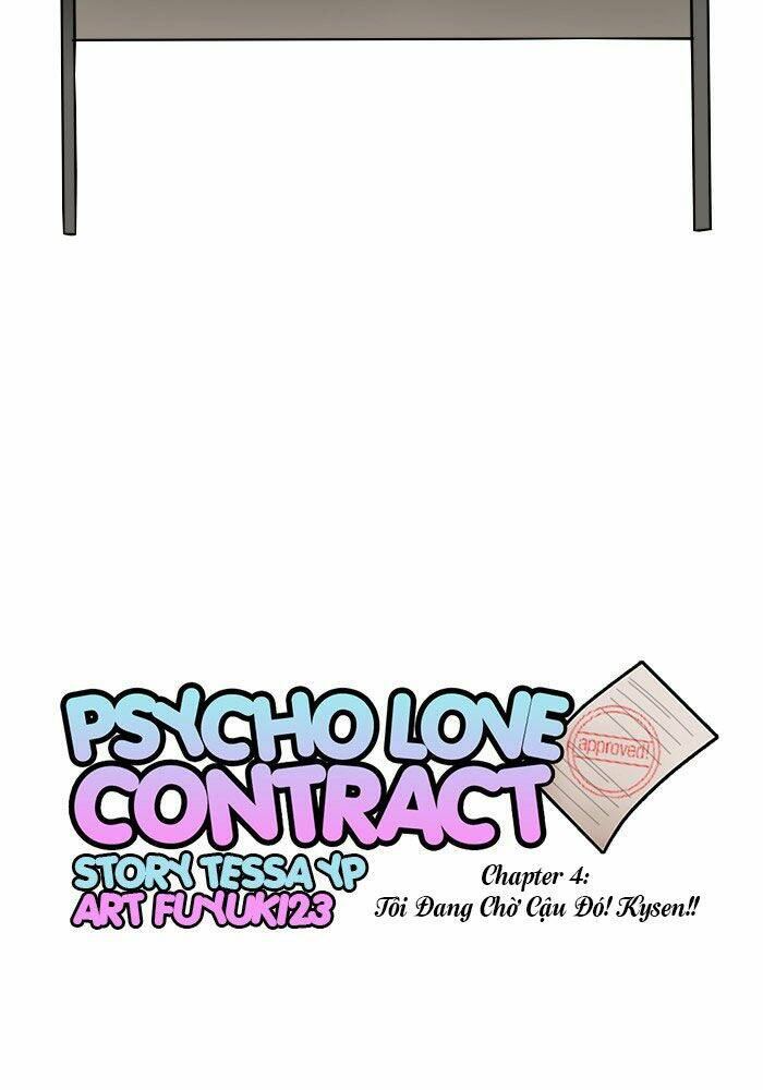 Psycho Love Contract - Chapter 4 - Page 6