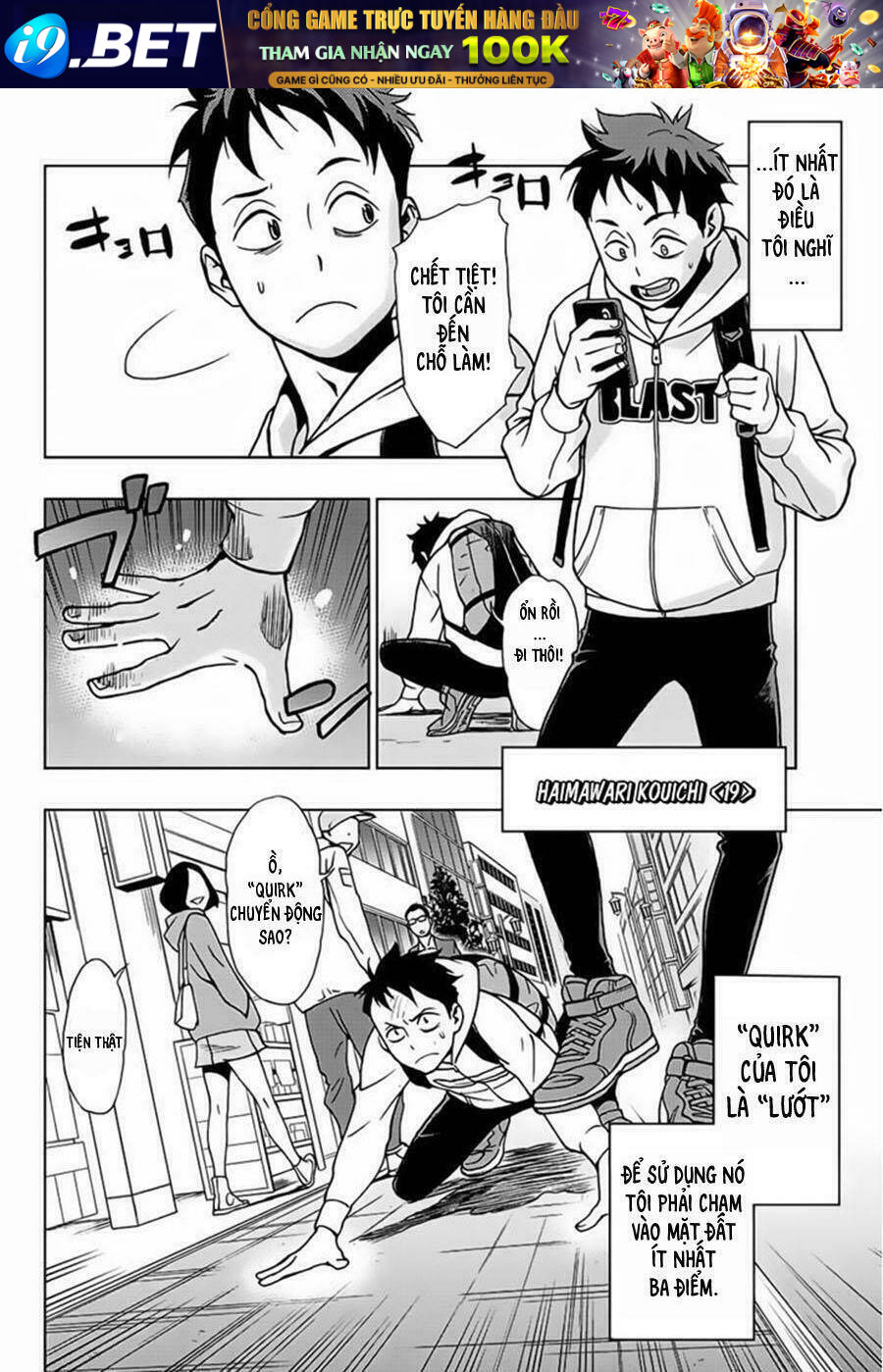 Học Viện Anh Hùng Ngoại Truyện - Chapter 1 - Page 10