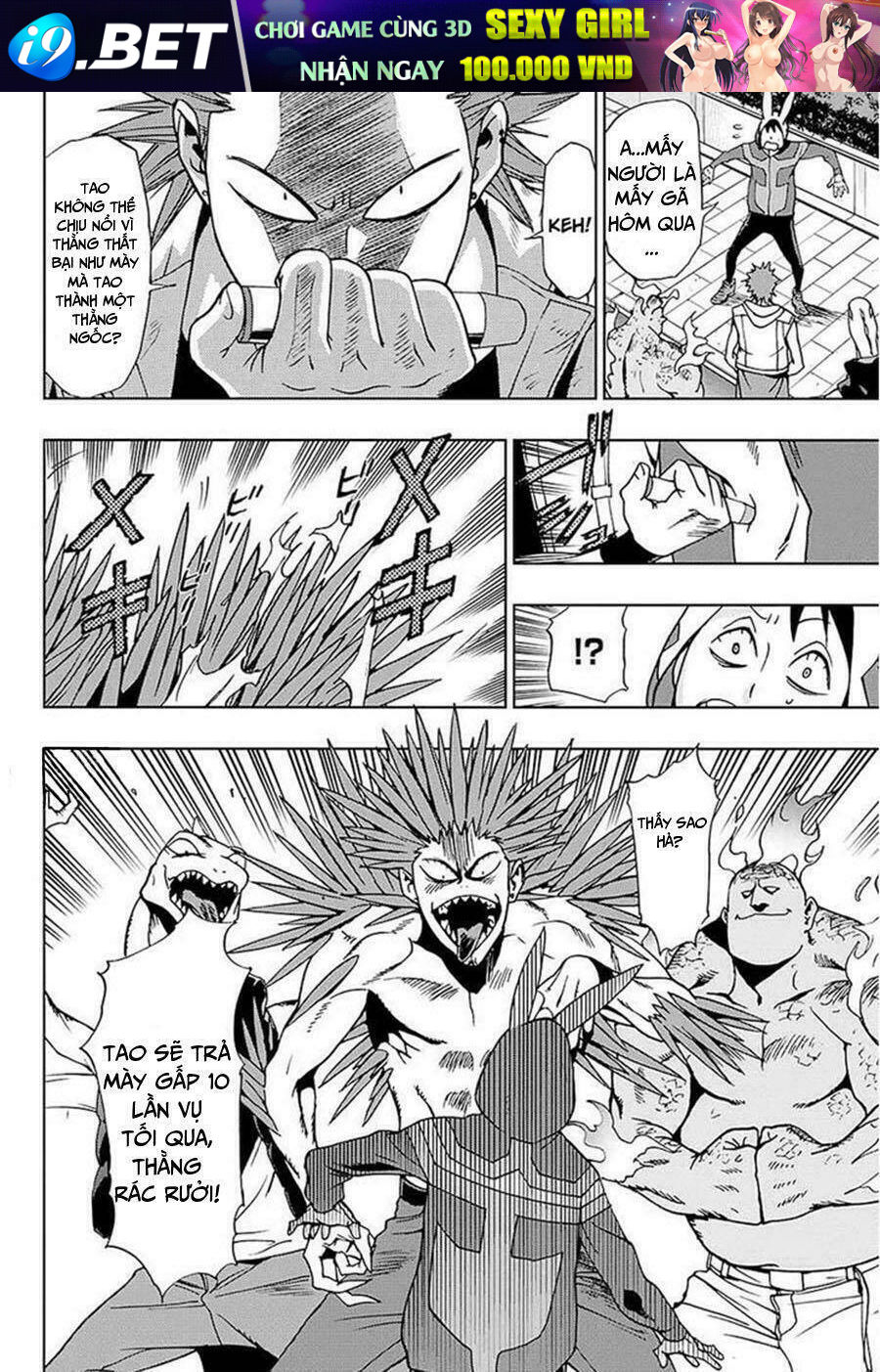 Học Viện Anh Hùng Ngoại Truyện - Chapter 2 - Page 18