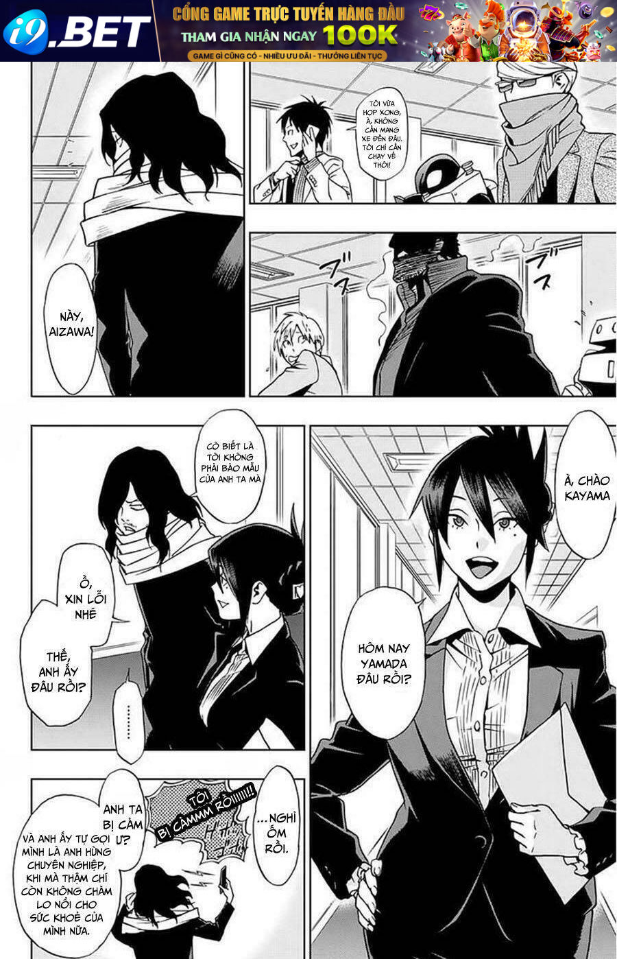 Học Viện Anh Hùng Ngoại Truyện - Chapter 6.5 - Page 9