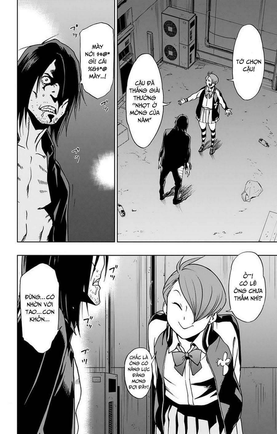 Học Viện Anh Hùng Ngoại Truyện - Chapter 6 - Page 17