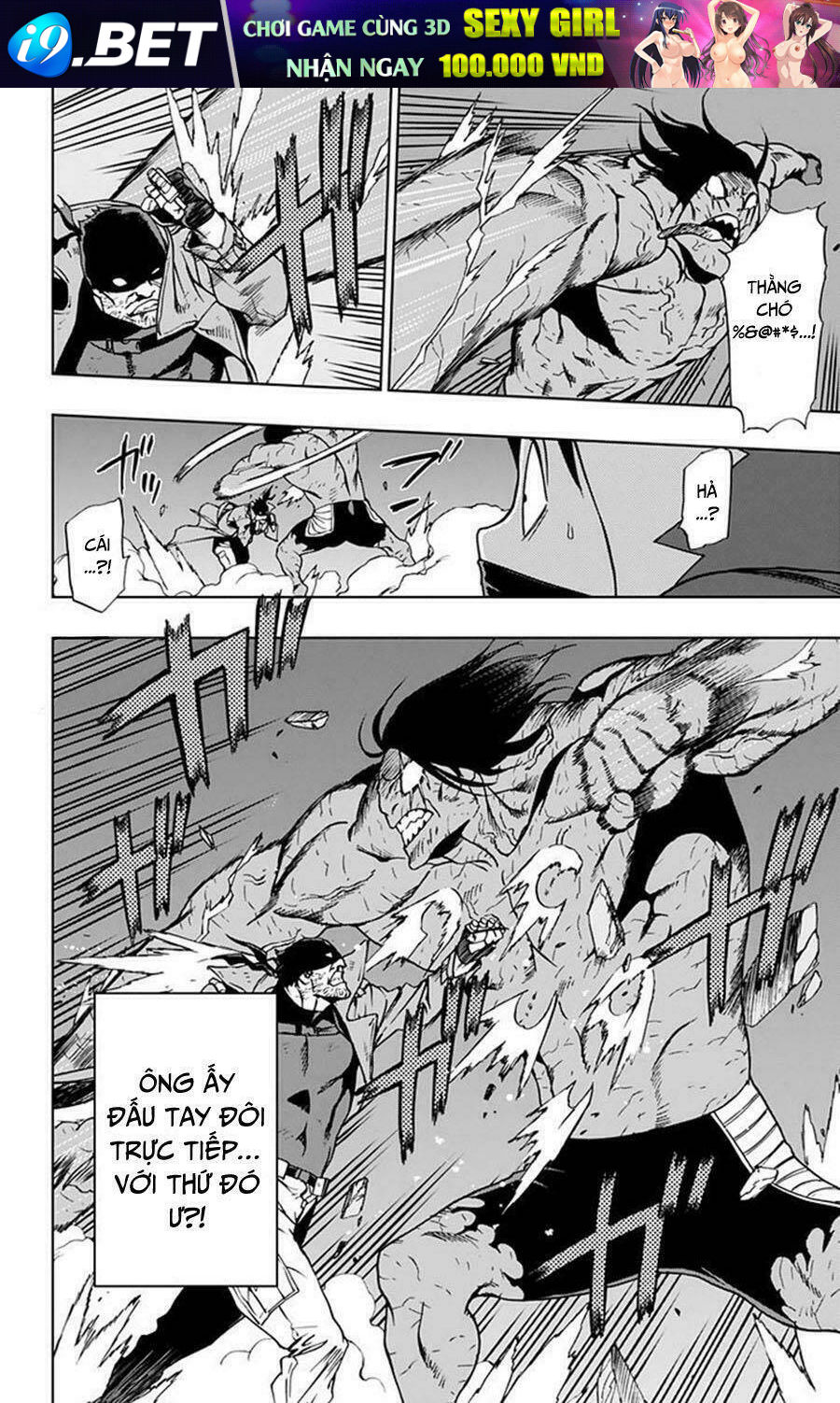 Học Viện Anh Hùng Ngoại Truyện - Chapter 6 - Page 27