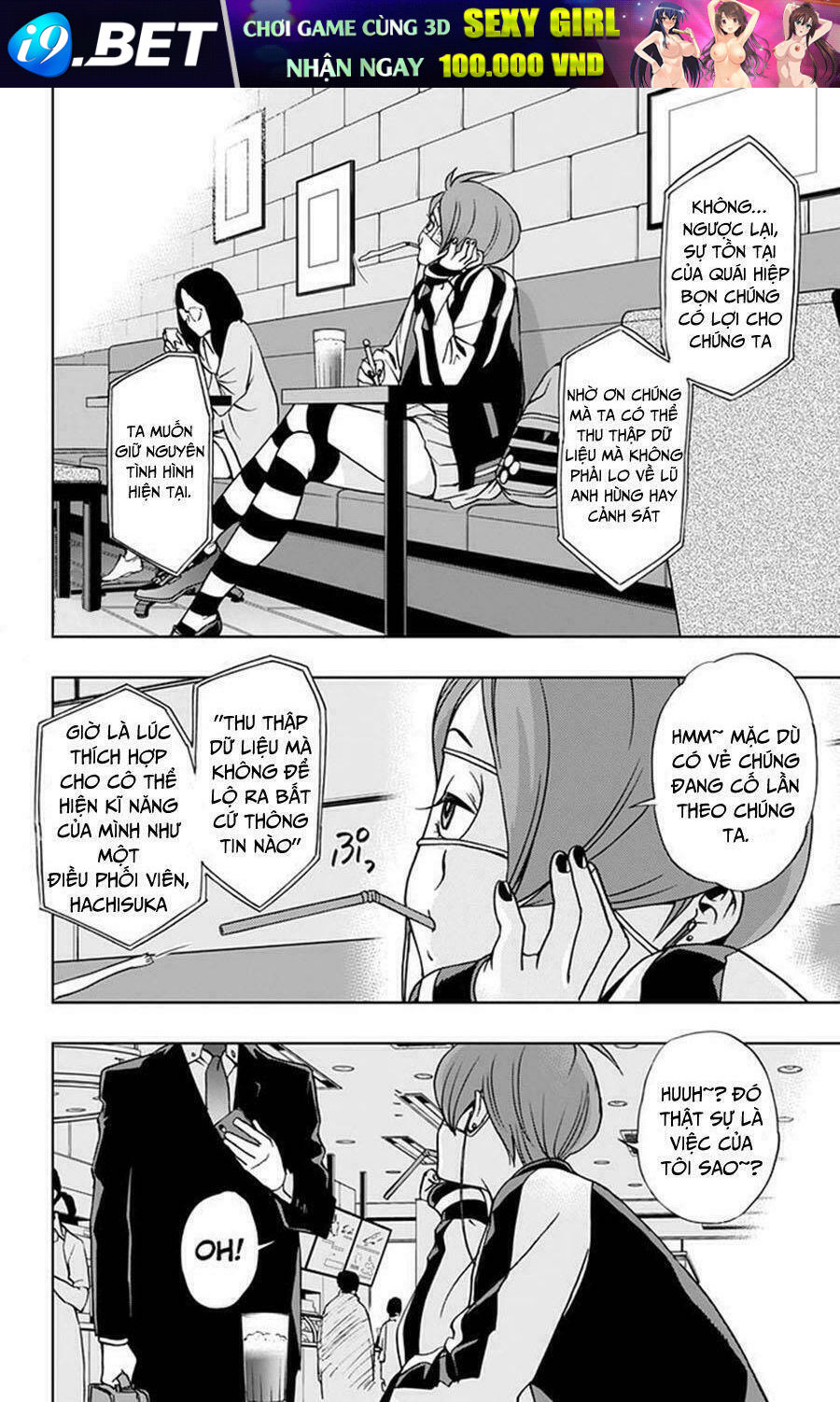 Học Viện Anh Hùng Ngoại Truyện - Chapter 6 - Page 34