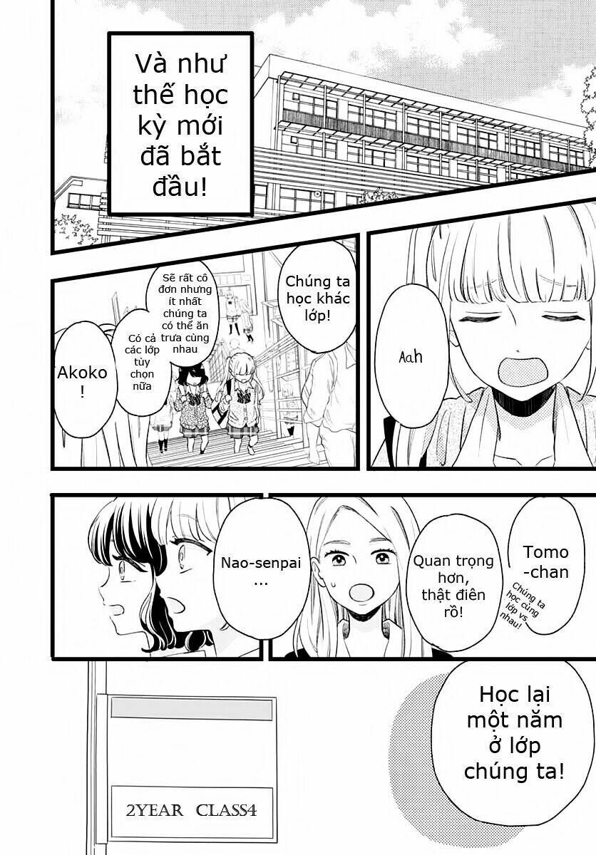 Atashi no! - Chapter 1 - Page 13