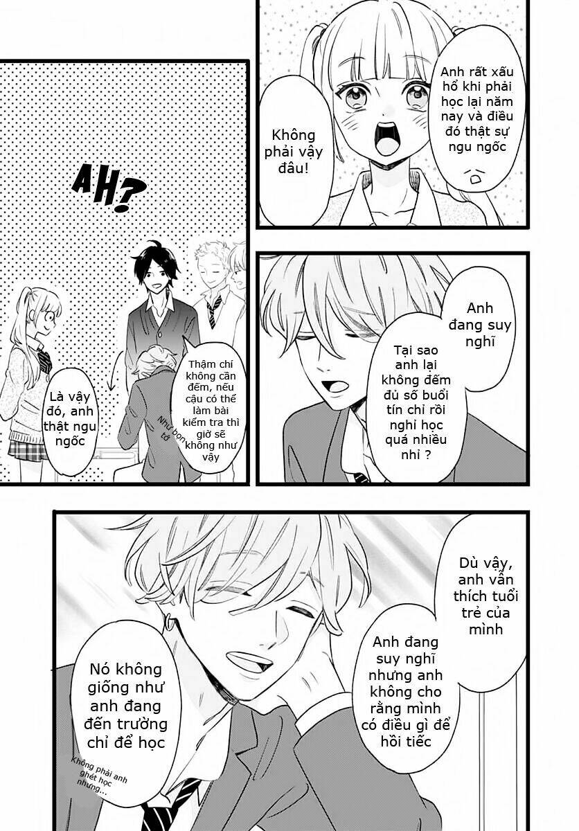 Atashi no! - Chapter 1 - Page 19