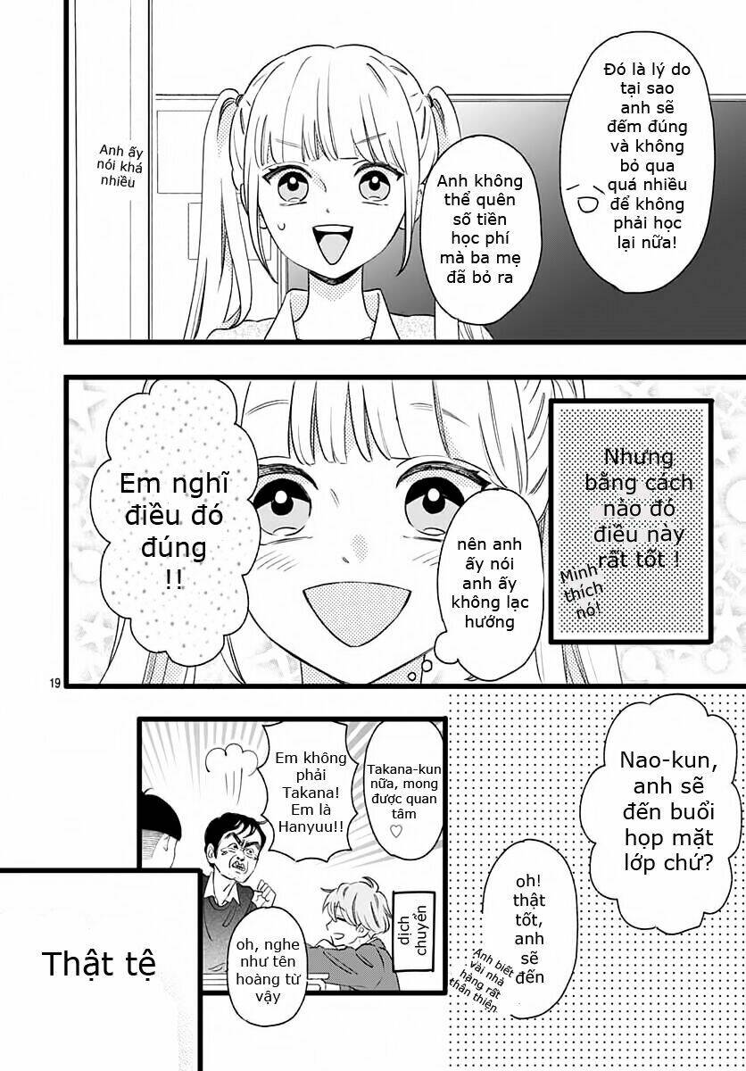 Atashi no! - Chapter 1 - Page 20