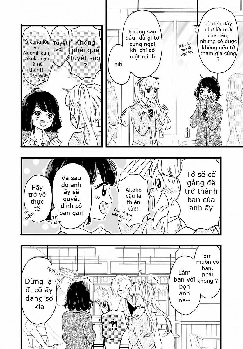 Atashi no! - Chapter 1 - Page 22