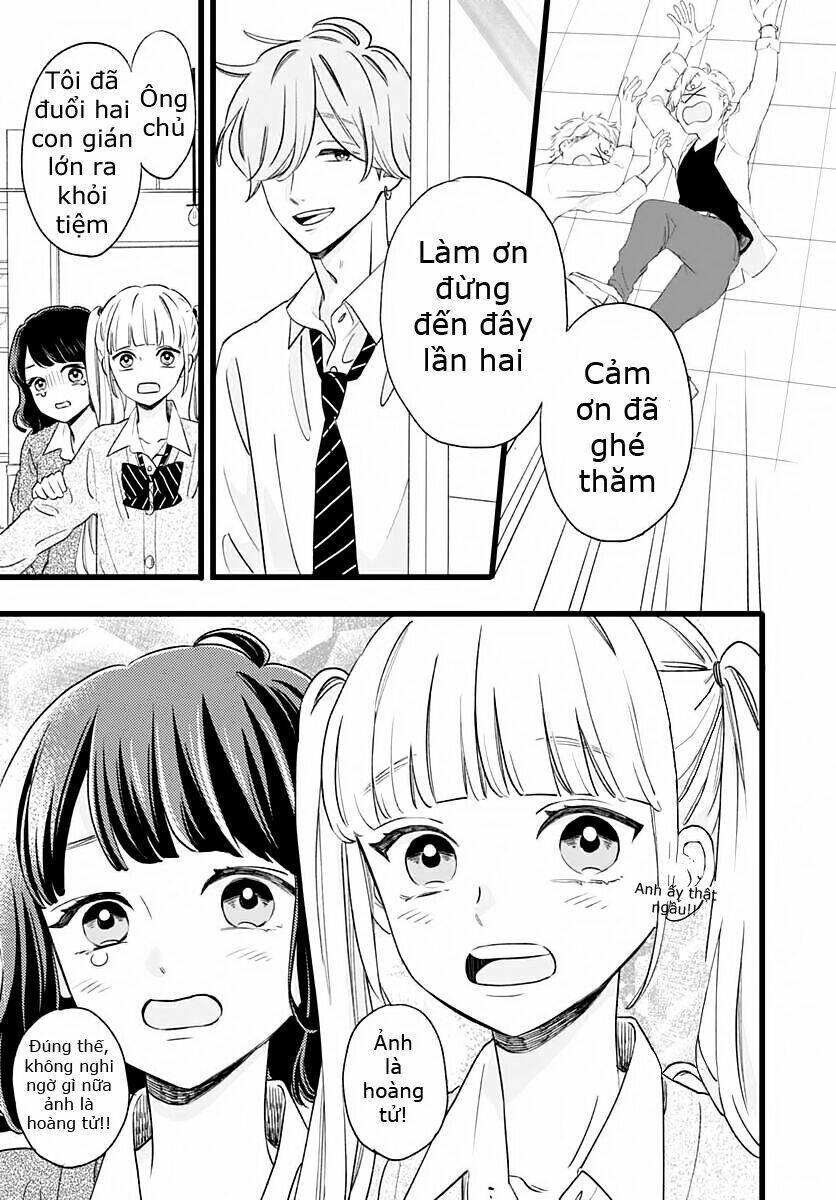 Atashi no! - Chapter 1 - Page 25