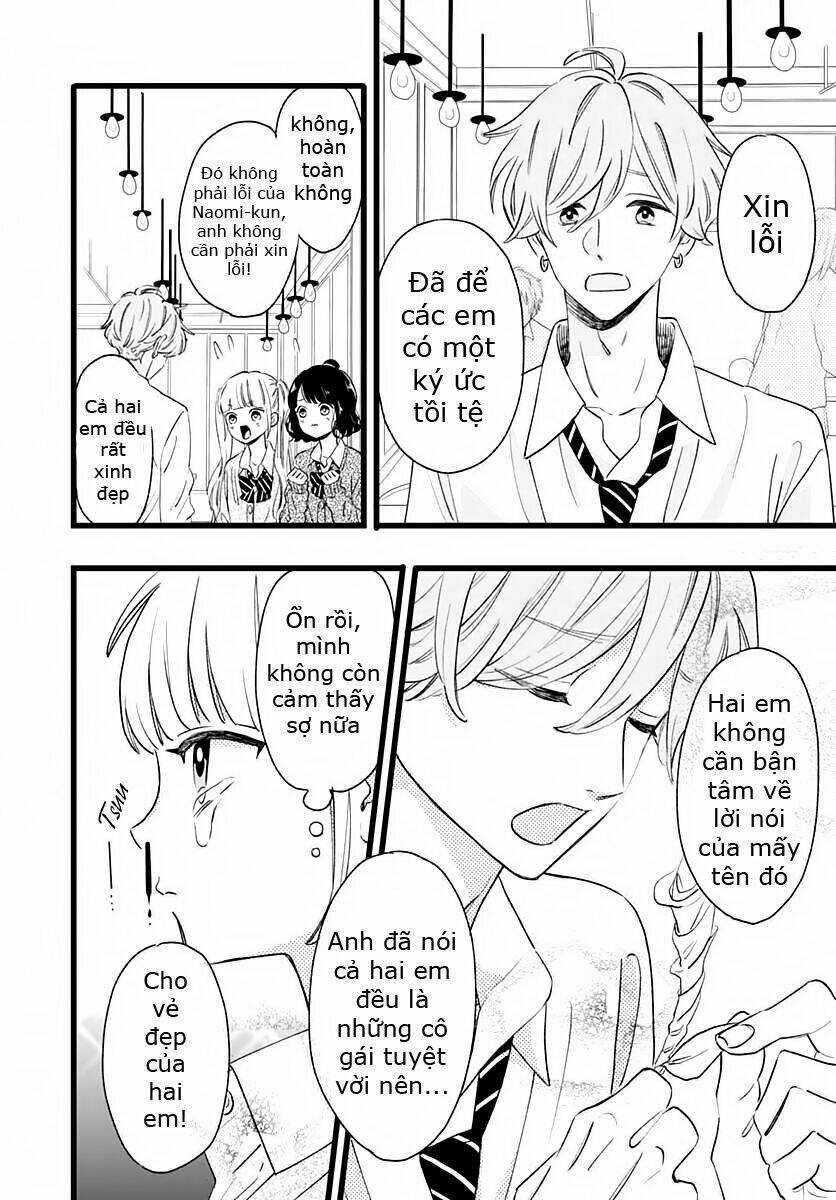 Atashi no! - Chapter 1 - Page 26