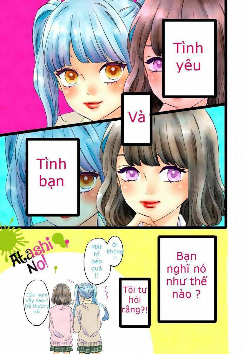 Atashi no! - Chapter 1 - Page 3