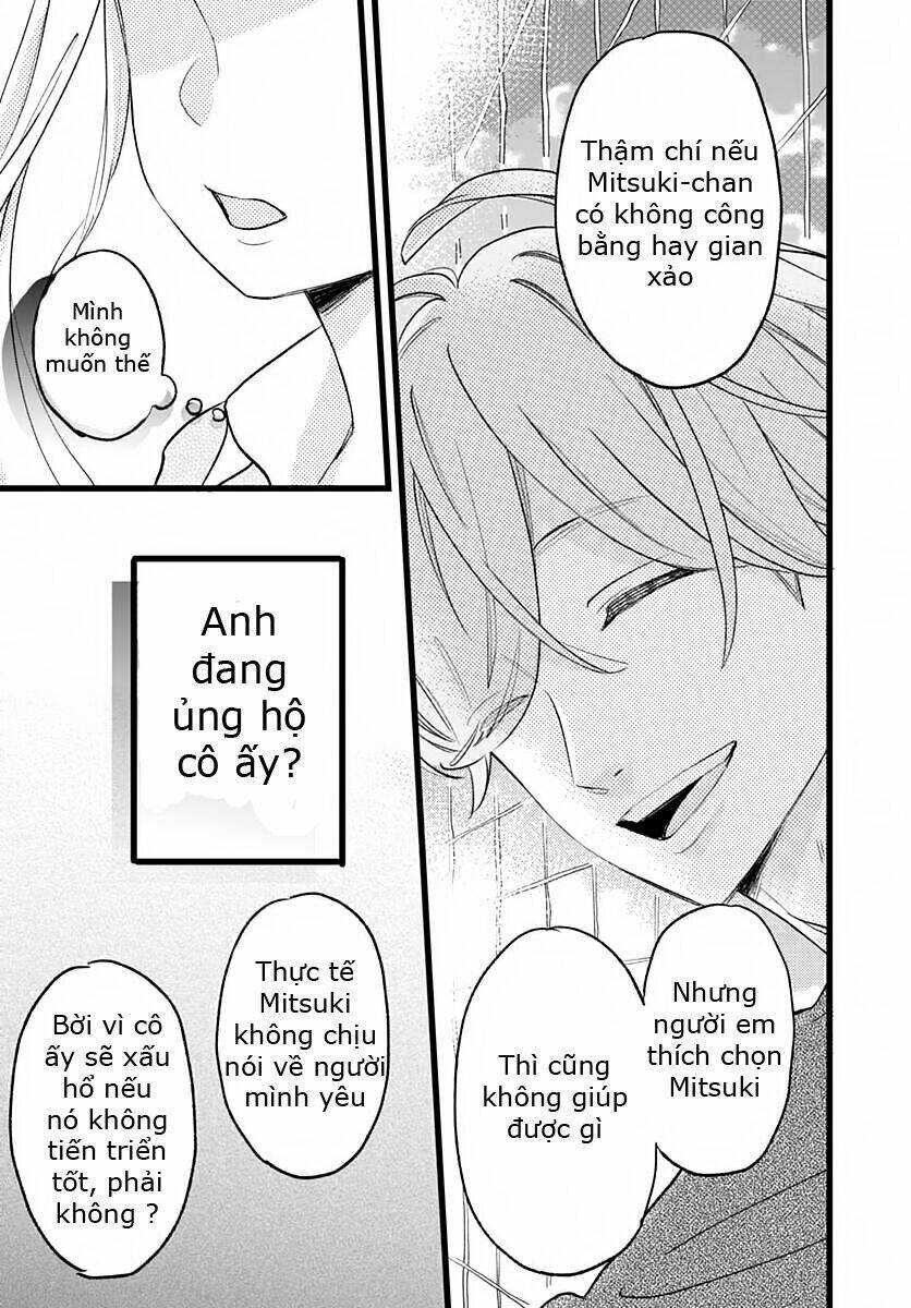 Atashi no! - Chapter 1 - Page 45