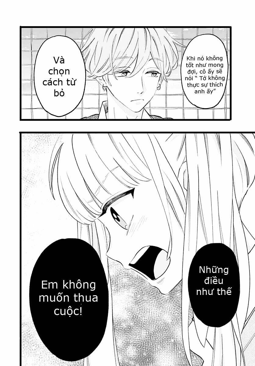 Atashi no! - Chapter 1 - Page 46