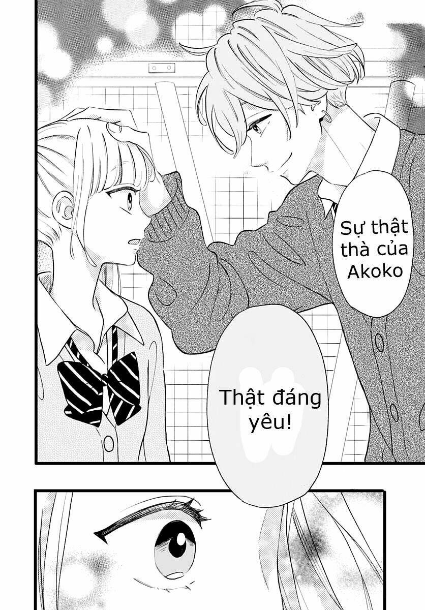 Atashi no! - Chapter 1 - Page 48