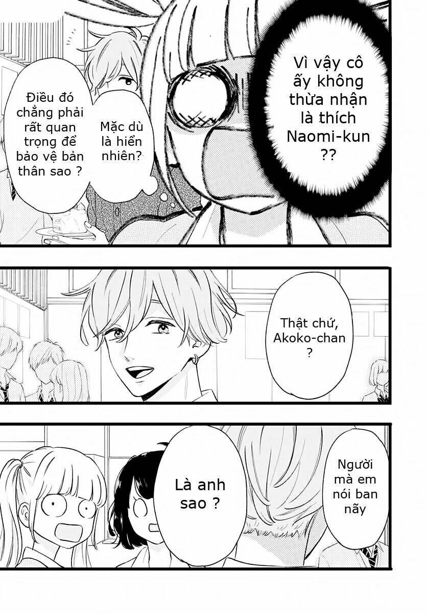 Atashi no! - Chapter 1 - Page 53