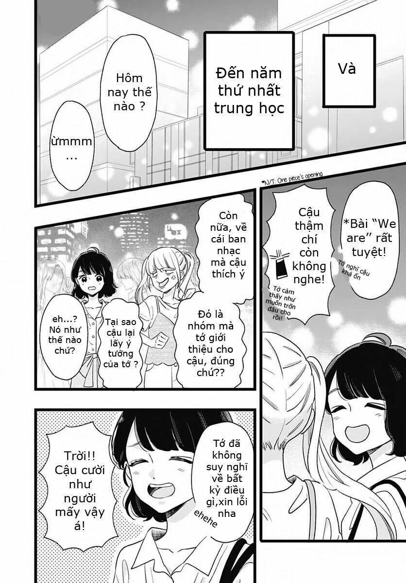 Atashi no! - Chapter 1 - Page 7