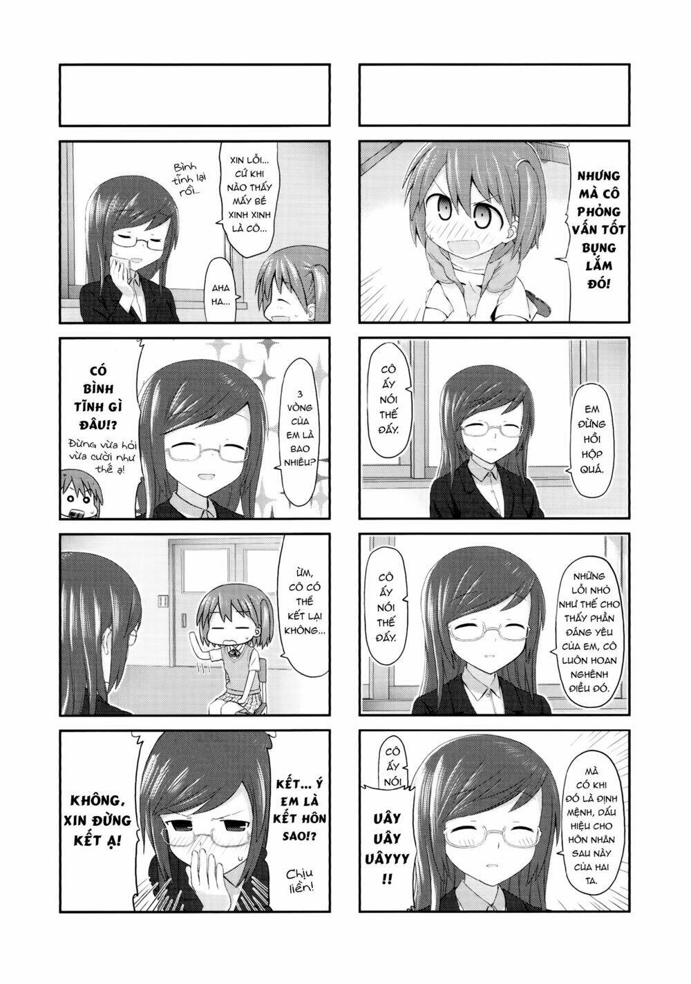 Smile Style - Chapter 1 - Page 11