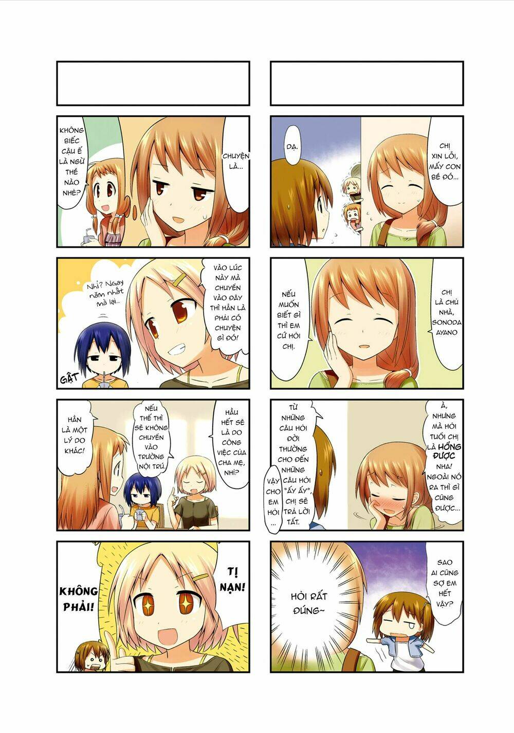 Smile Style - Chapter 1 - Page 6