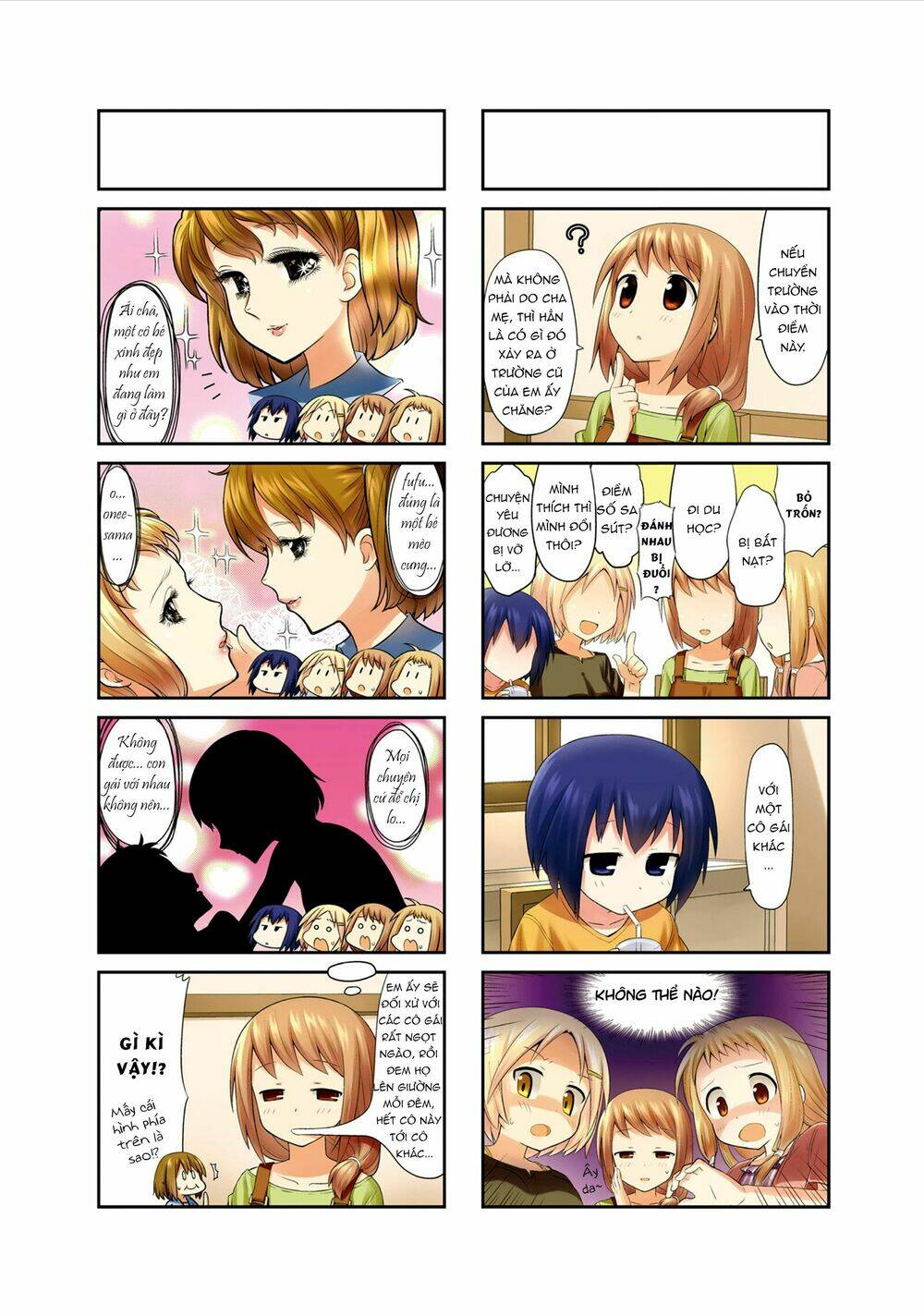 Smile Style - Chapter 1 - Page 7