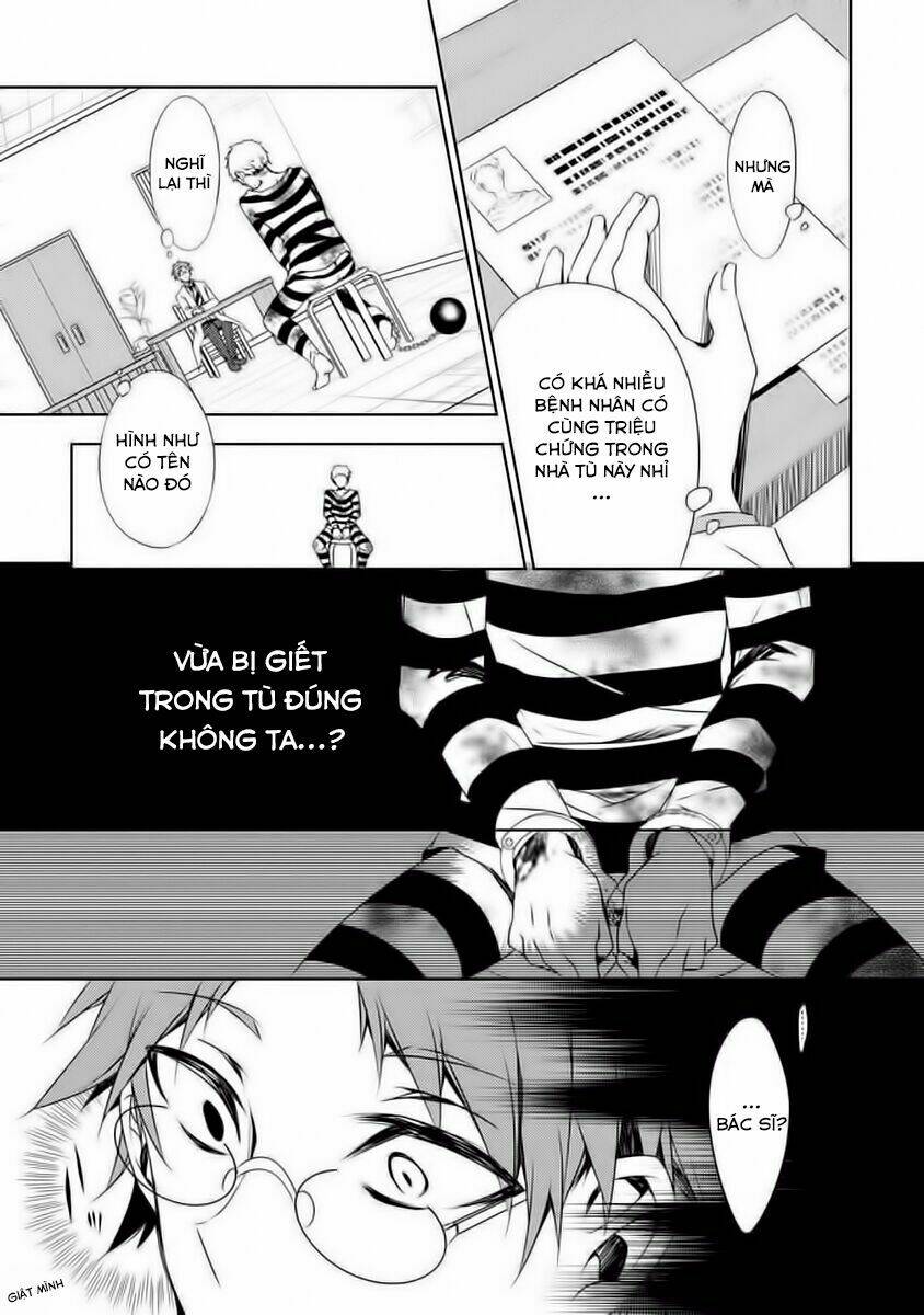 Angel of Slaughter Episode 0 - Chapter 0 - Page 11