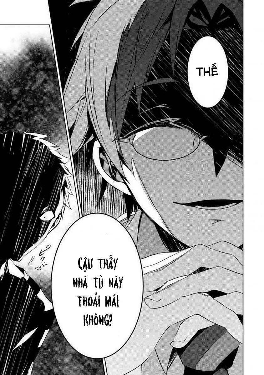 Angel of Slaughter Episode 0 - Chapter 0 - Page 13