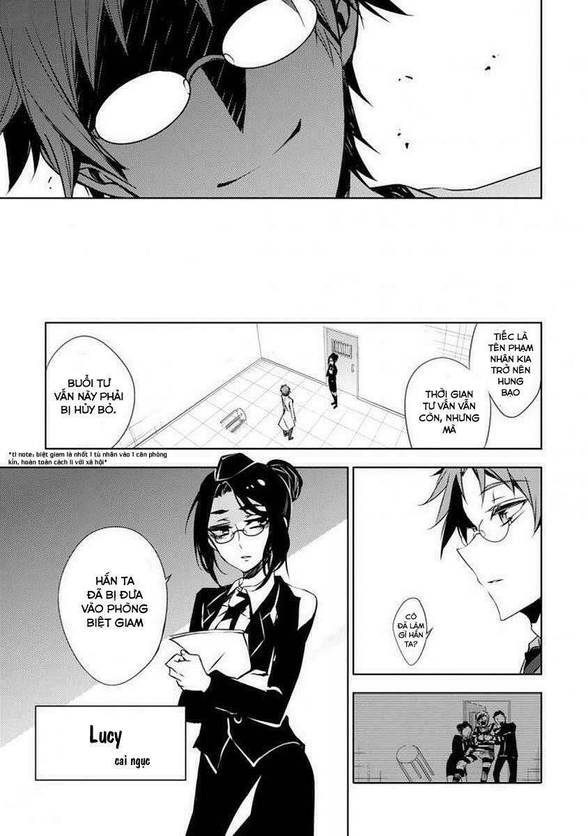 Angel of Slaughter Episode 0 - Chapter 0 - Page 17