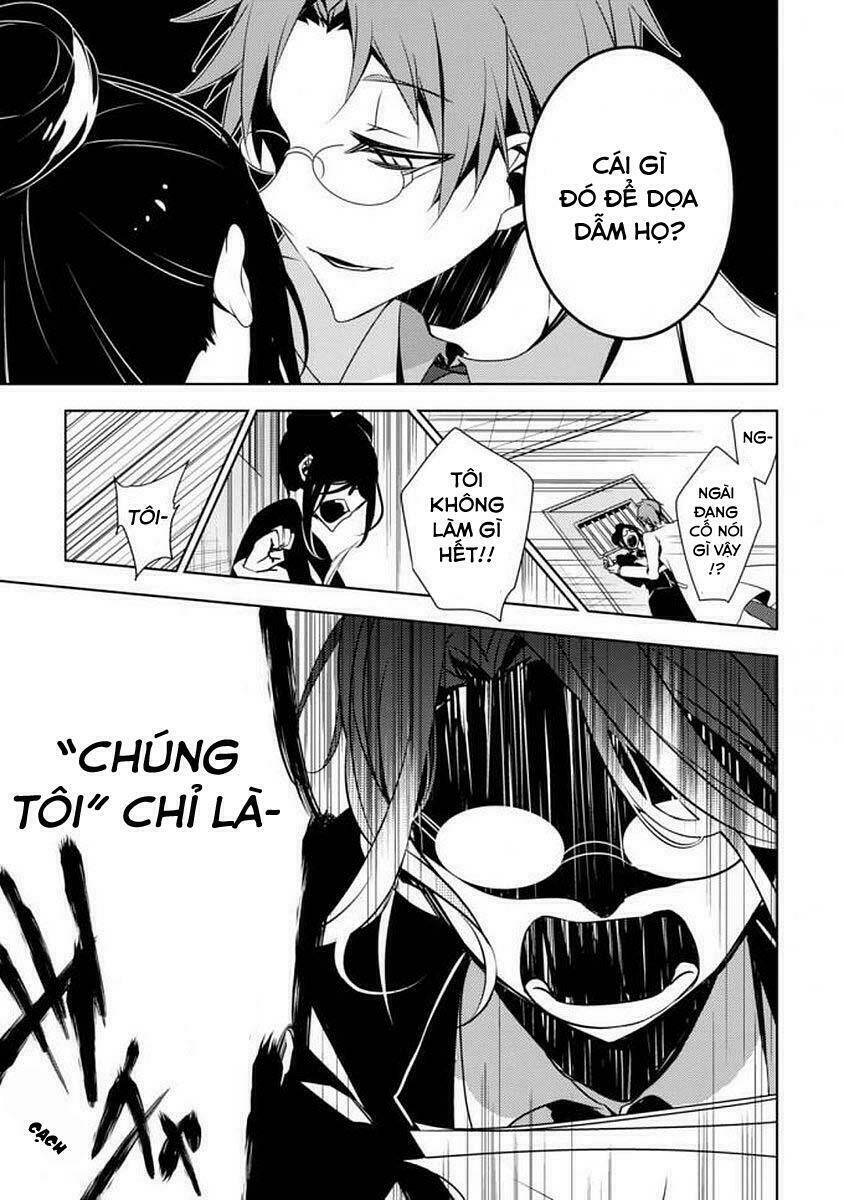 Angel of Slaughter Episode 0 - Chapter 0 - Page 21