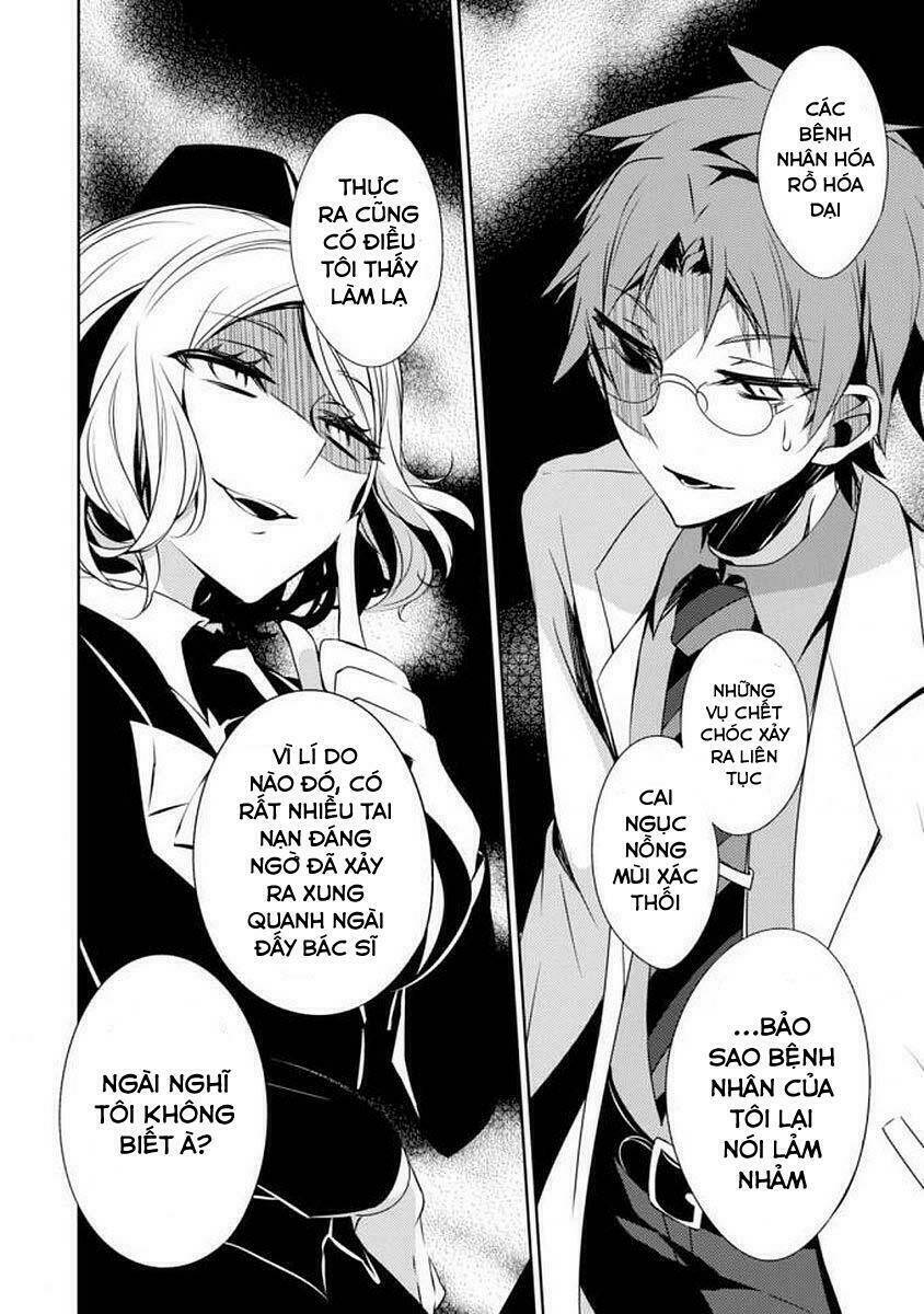 Angel of Slaughter Episode 0 - Chapter 0 - Page 25