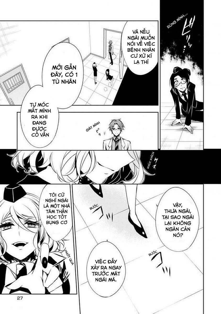 Angel of Slaughter Episode 0 - Chapter 0 - Page 26