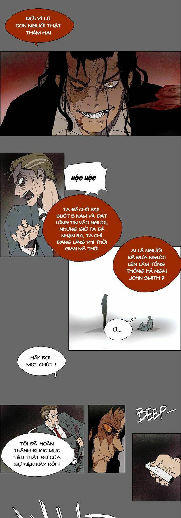 Lessa - Chapter 58 - Page 13