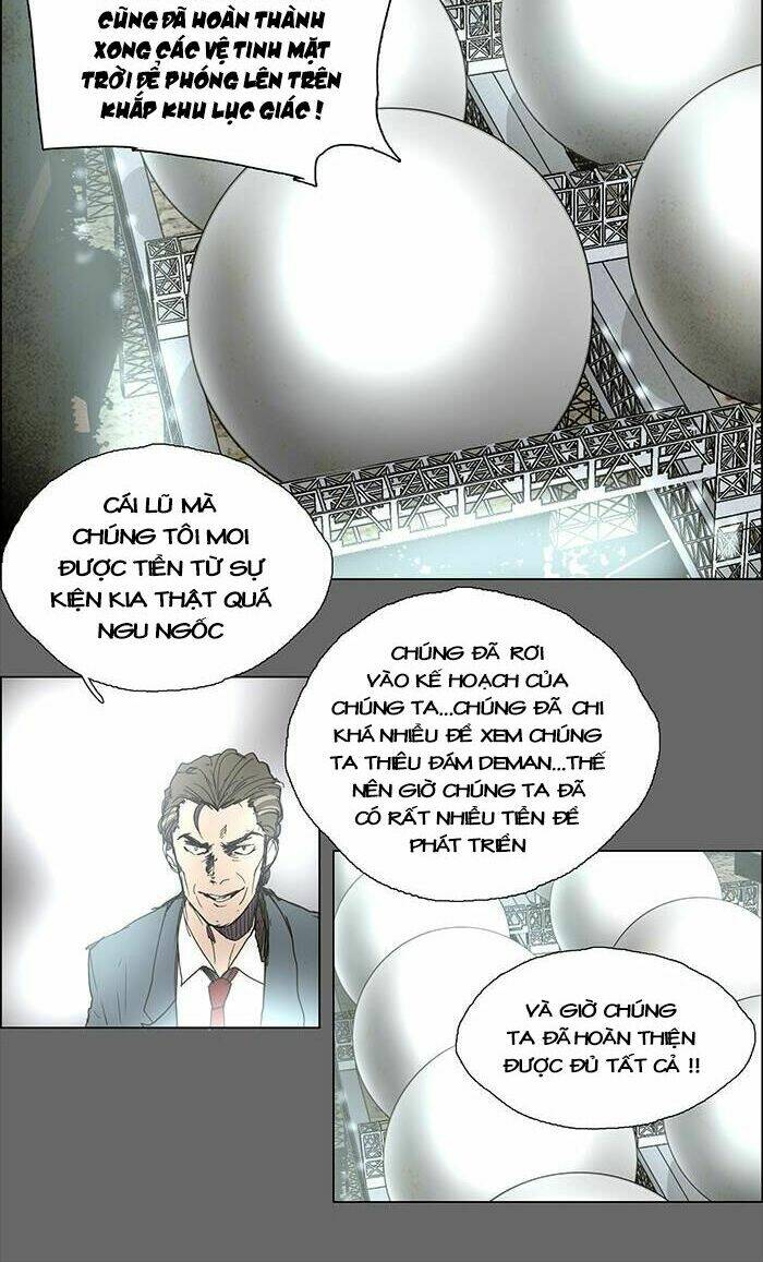 Lessa - Chapter 58 - Page 15