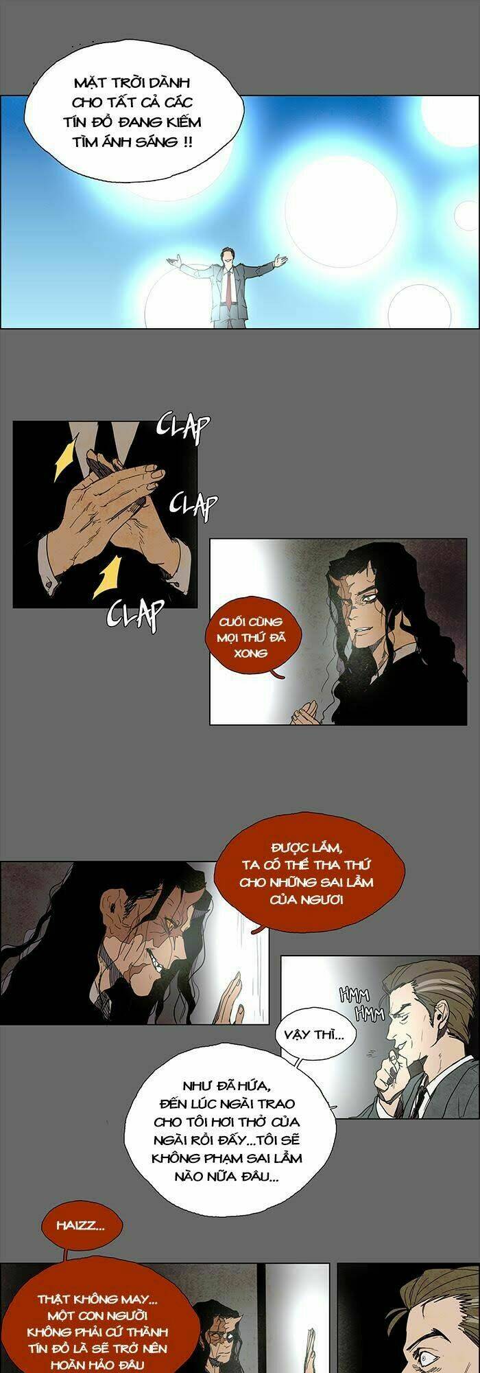 Lessa - Chapter 58 - Page 16