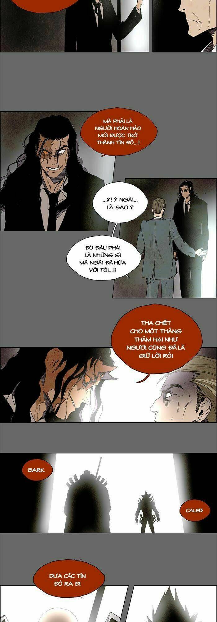 Lessa - Chapter 58 - Page 17