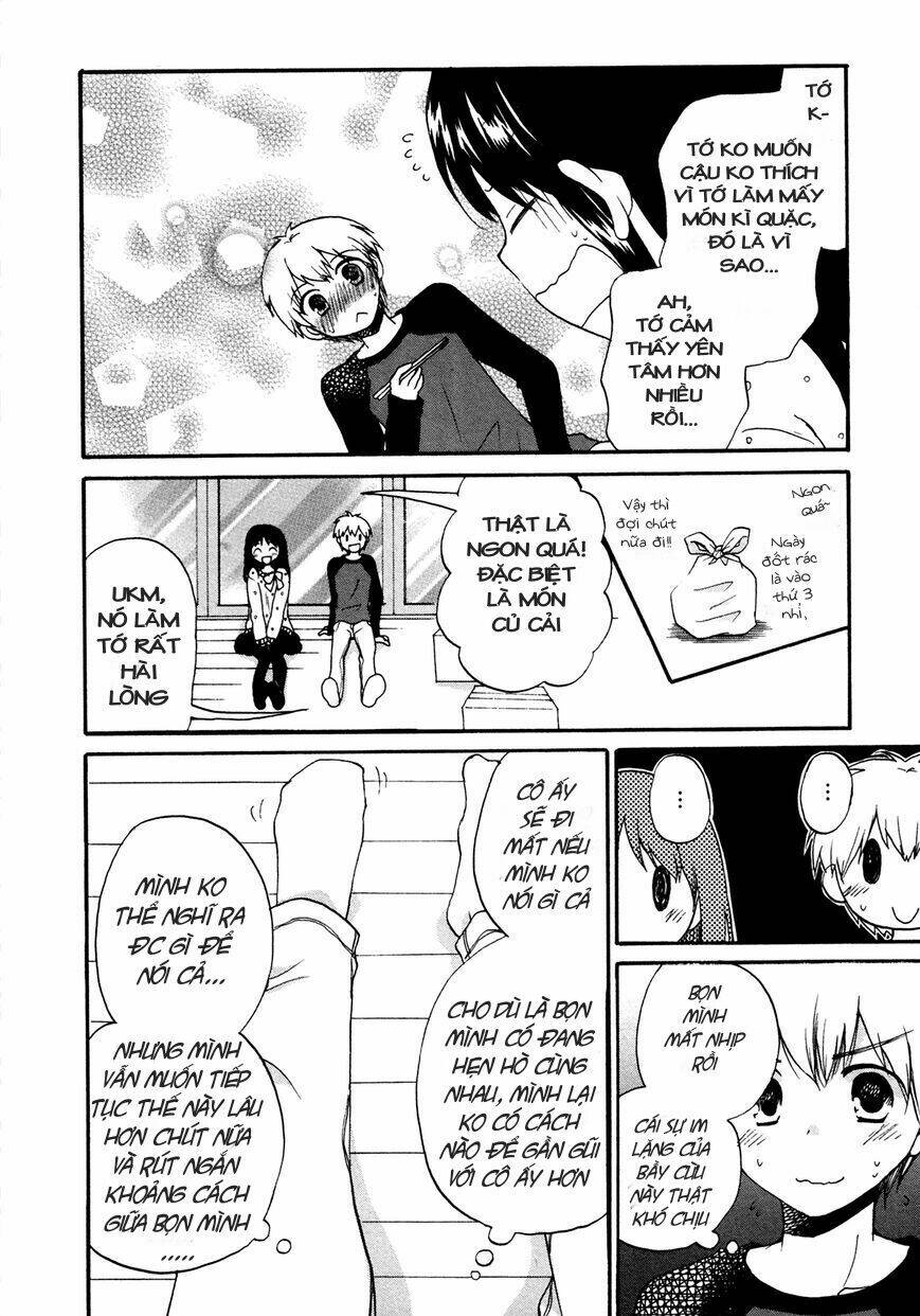 Senakagurashi - Chapter 21 - Page 12