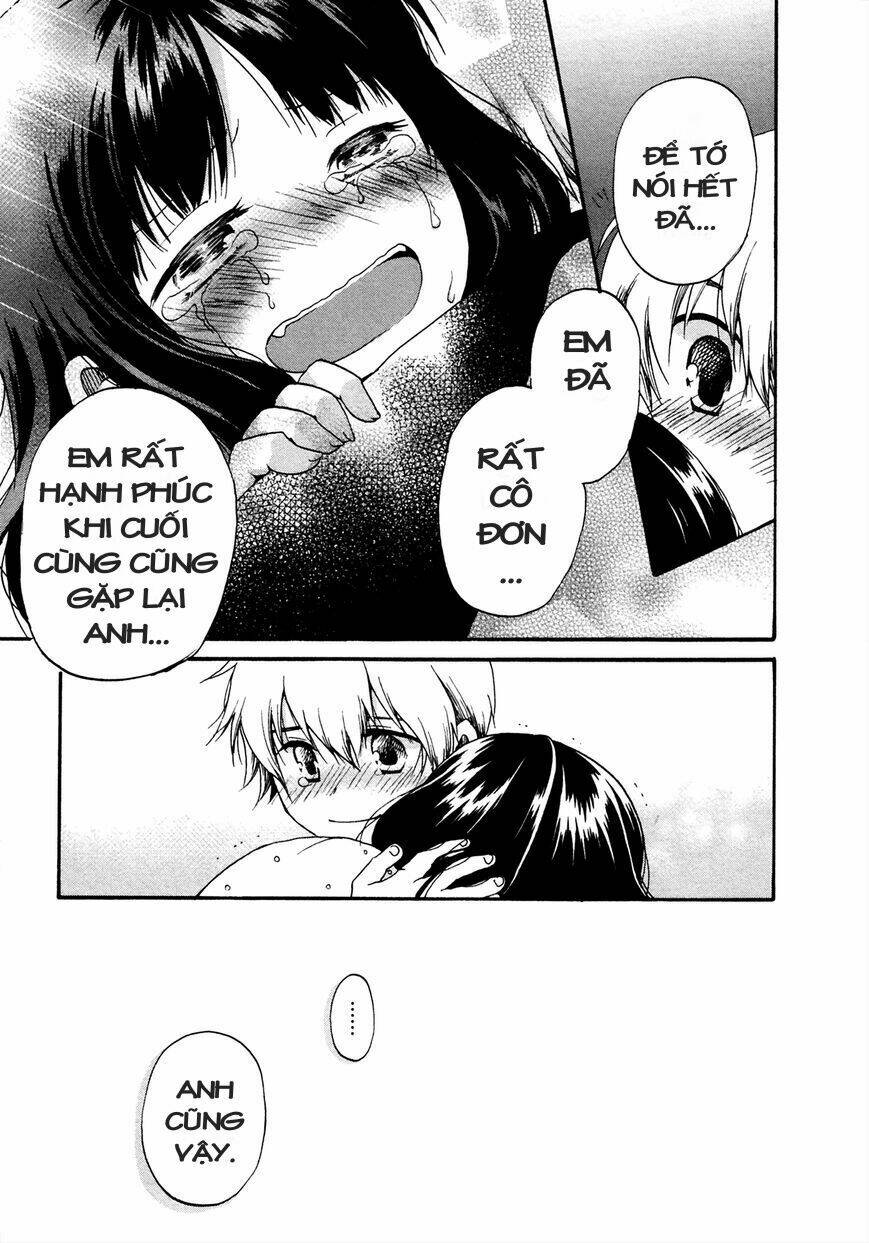 Senakagurashi - Chapter 21 - Page 21